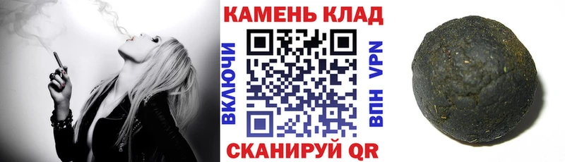 Где купить наркотики Нягань Альфа ПВП Кокаин Гашиш БУТИРАТ Каннабис