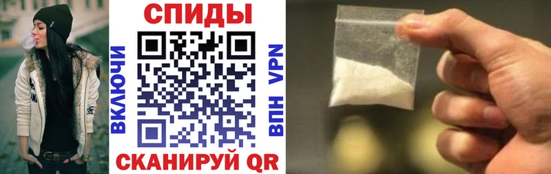 АМФ VHQ  Нягань 