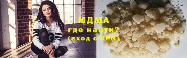 меф Алексин