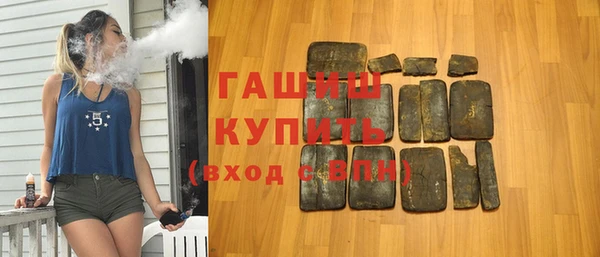 меф Алексин