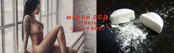 гашиш Абдулино