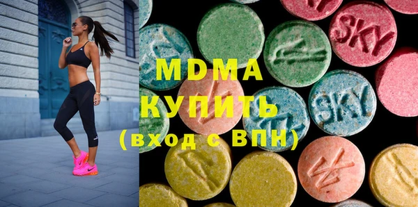 ешки Алексеевка