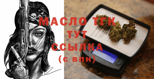 таблы Алзамай