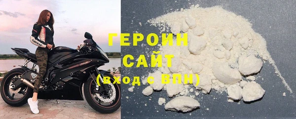меф Алексин