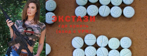 скорость Абинск
