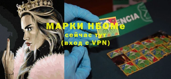 прущая мука Остров