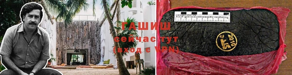 ешки Алексеевка