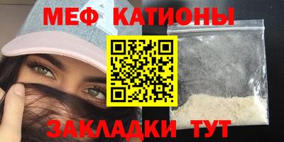 прущие грибы Ирбит