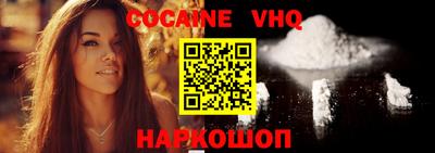 ECSTASY Изобильный