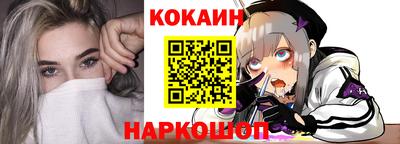 прущие грибы Ирбит