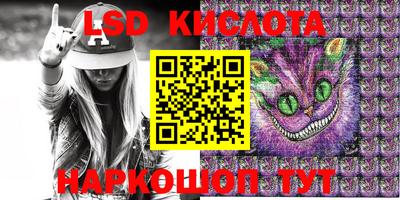 шишки Ипатово