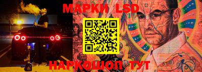 прущие грибы Ирбит