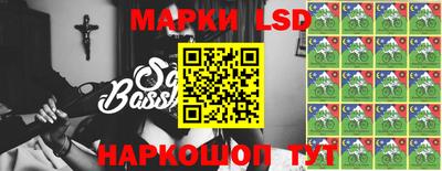шишки Ипатово