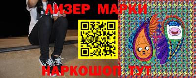 шишки Ипатово