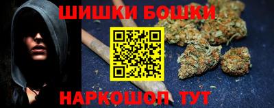 прущие грибы Ирбит