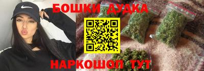 шишки Ипатово