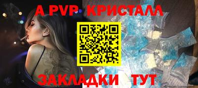 прущие грибы Ирбит