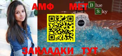 шишки Ипатово