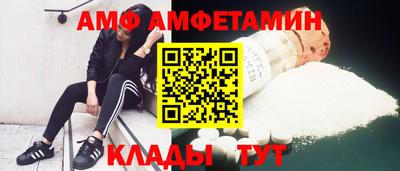 ECSTASY Изобильный