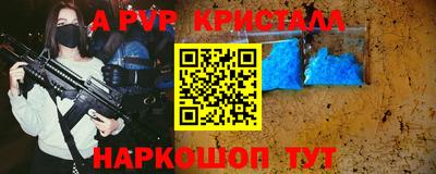 шишки Ипатово