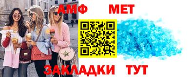 ECSTASY Изобильный