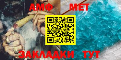 прущие грибы Ирбит