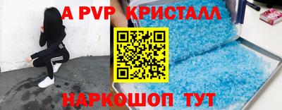 прущие грибы Ирбит