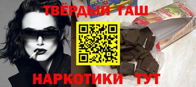 прущие грибы Ирбит