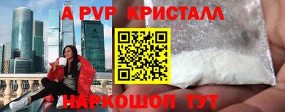 ECSTASY Изобильный