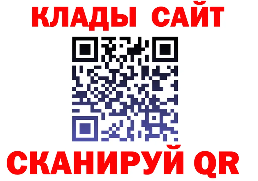 Кетамин VHQ как войти darknet hydra Нягань