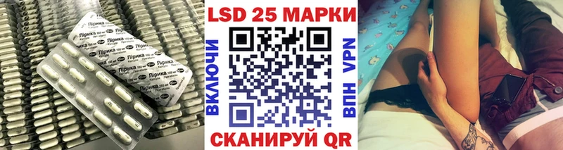 MEGA ссылки  Нягань  ЛСД экстази ecstasy 