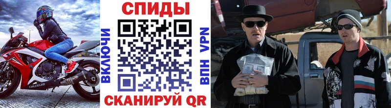 Первитин пудра Нягань