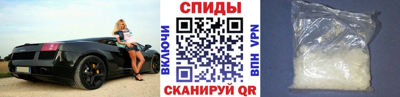 kraken зеркало  Нягань  МЕТАМФЕТАМИН винт 