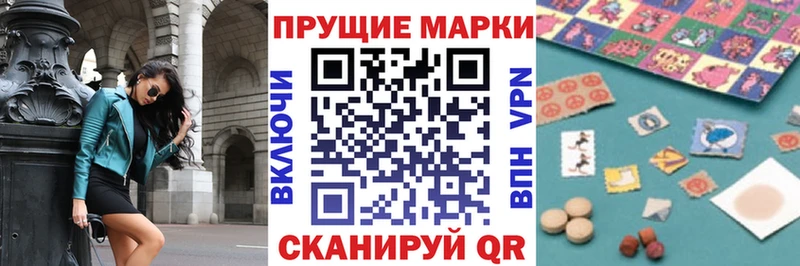 Марки NBOMe 1,5мг сколько стоит mega Нягань