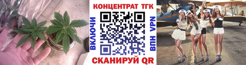 цена наркотик  Нягань  Дистиллят ТГК вейп 