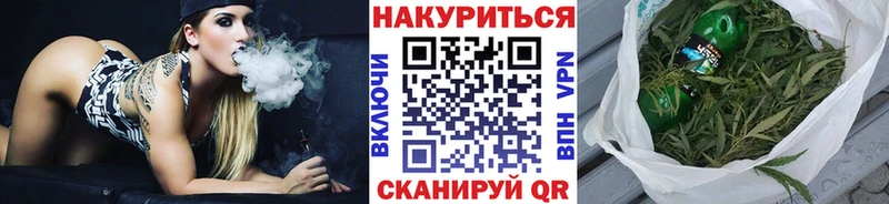 mega   Нягань  Канабис индика 